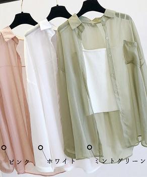 カーディガン 春夏 レディース シフォンブラウス 長袖 ロング丈トップス 体型カバー羽織り 送料無料 即日発送-1