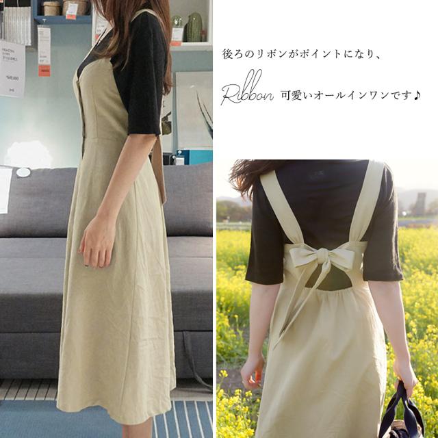 ワンピース サロペット ワンピース レディース オールインワン ジャンパースカート バックリボン 送料無料 即日発送-4