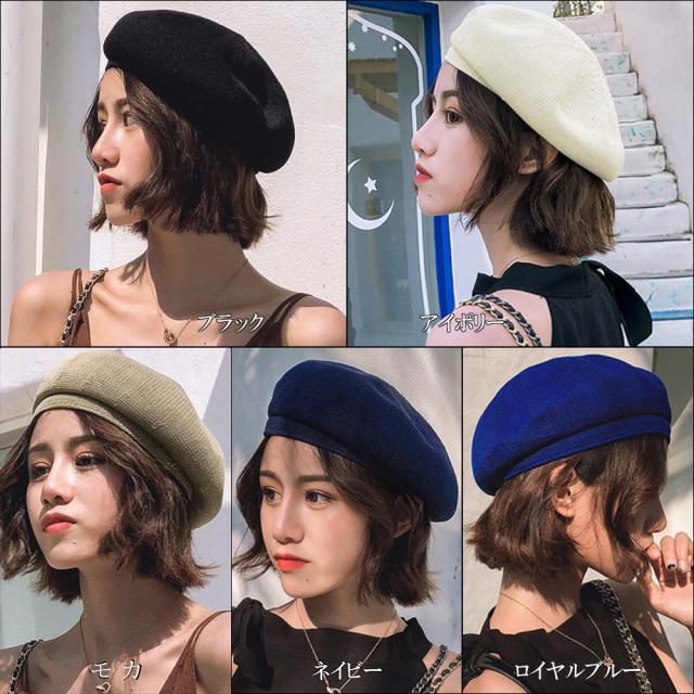 ベレー帽 夏 レディース 麦わら帽子 レトロ ストローハット おしゃれ ペーパーハット可愛い 送料無料 即日発送-1