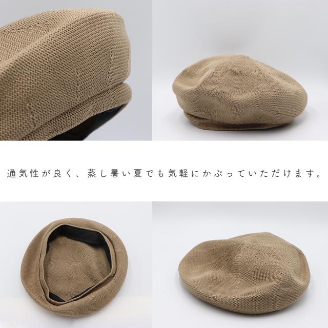 ベレー帽 夏 レディース 麦わら帽子 レトロ ストローハット おしゃれ ペーパーハット可愛い 送料無料 即日発送-2