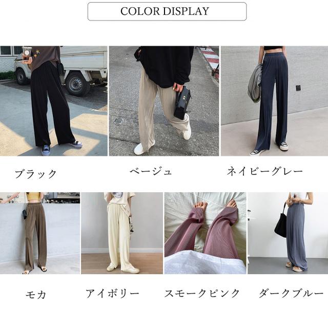 プリーツパンツ レディース ワイドパンツ ハイウエスト ストレートパンツ 着やせ ロングパンツ 送料無料 即日発送-1