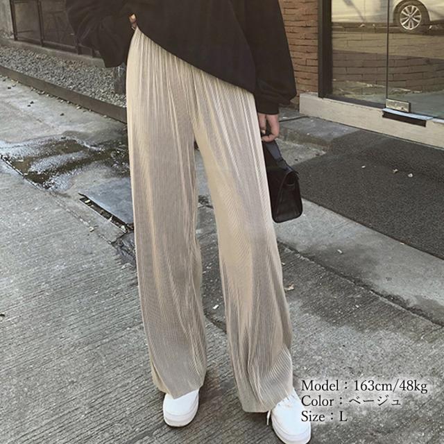 プリーツパンツ レディース ワイドパンツ ハイウエスト ストレートパンツ 着やせ ロングパンツ 送料無料 即日発送-5