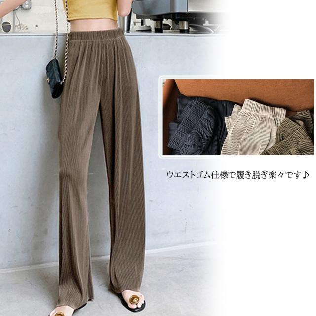 プリーツパンツ レディース ワイドパンツ ハイウエスト ストレートパンツ 着やせ ロングパンツ 送料無料 即日発送-6