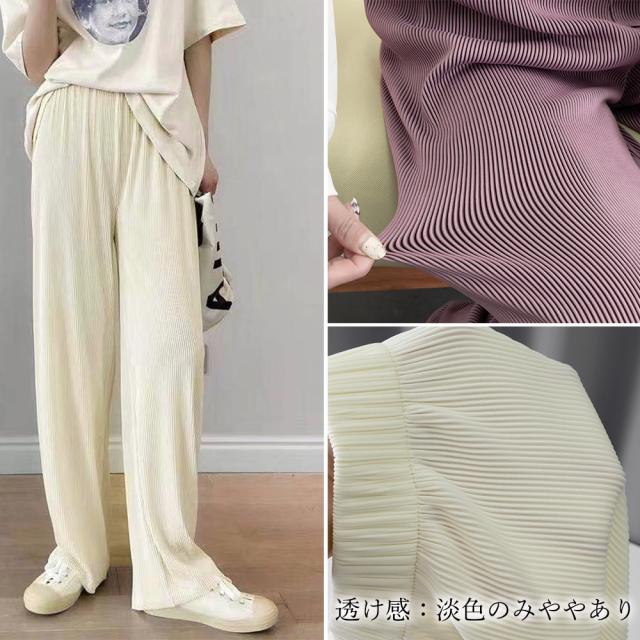 プリーツパンツ レディース ワイドパンツ ハイウエスト ストレートパンツ 着やせ ロングパンツ 送料無料 即日発送-8