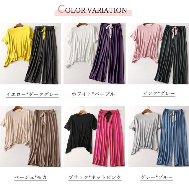 ルームウェア 上下レディース パジャマ 2点半袖 部屋着ゆったり 送料無料 即日発送-1