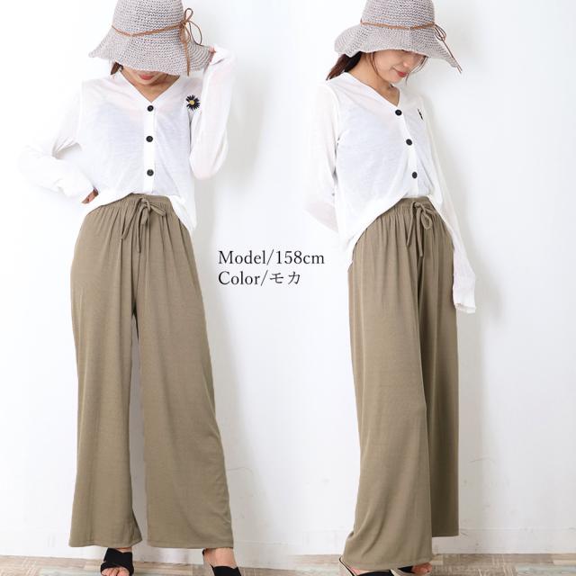 ロングパンツ レディース ワイドパンツ ハイウエスト リラックスパンツ 送料無料 即日発送-9