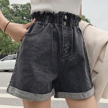 デニムパンツ レディース ハイウエスト ショーパン ロールアップ ワイドショートパンツ 送料無料 即日発送-7