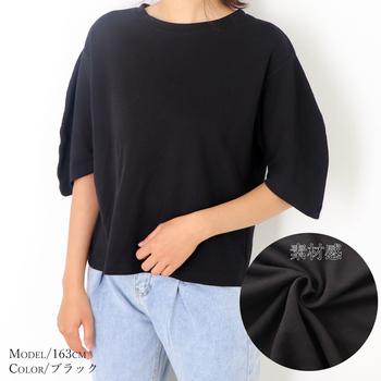 パフスリーブ Tシャツ レディース 夏 半袖 カットソー ラウンドネック トップス カジュアル 送料無料 即日発送-2