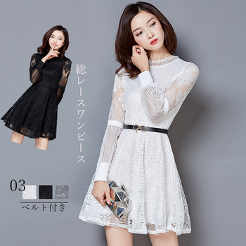 ワンピース 総レース レディース フレアワンピ スカラップ ベルト付き パーティードレス 送料無料 即日発送-0