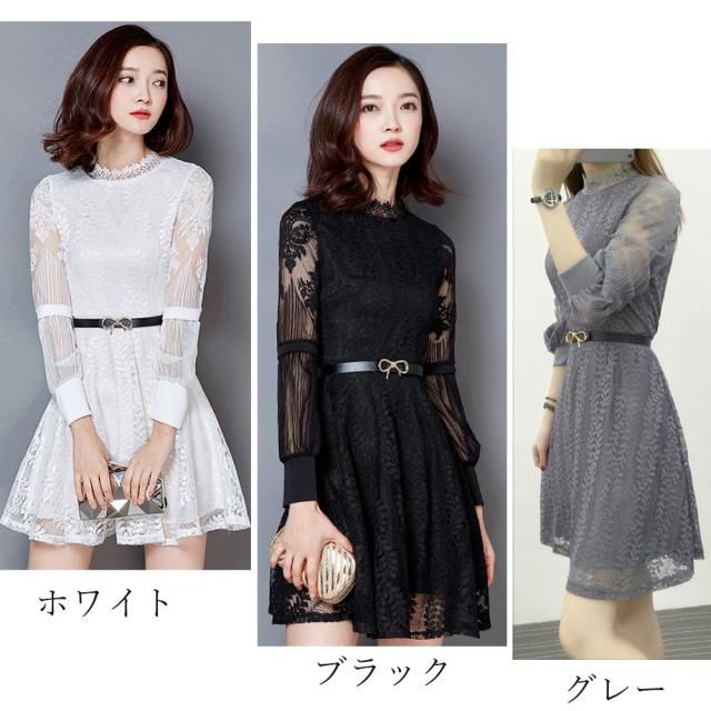 ワンピース 総レース レディース フレアワンピ スカラップ ベルト付き パーティードレス 送料無料 即日発送-1