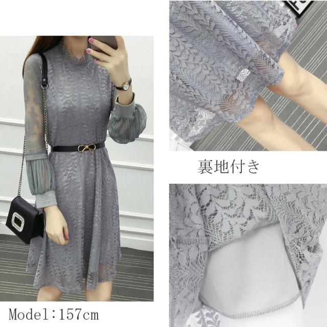 ワンピース 総レース レディース フレアワンピ スカラップ ベルト付き パーティードレス 送料無料 即日発送-6
