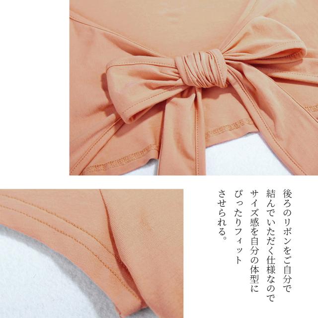 バックシャン カットソー レディース 後ろリボン 背中見せトップス セクシー 無地 Tシャツ 送料無料 即日発送-2