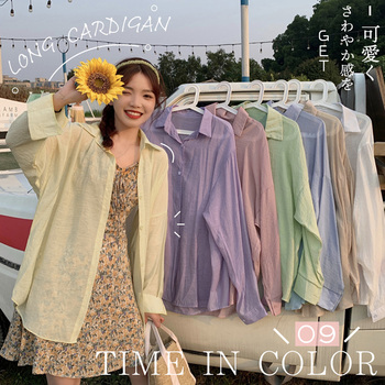 ロングカーディガン 春夏 レディース 長袖 トップス イレギュラーヘム シャツブラウス 透け感 送料無料 即日発送-0