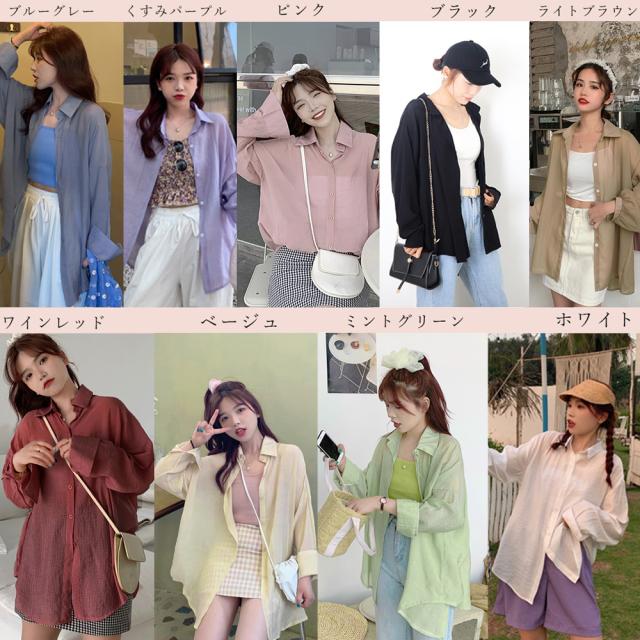 ロングカーディガン 春夏 レディース 長袖 トップス イレギュラーヘム シャツブラウス 透け感 送料無料 即日発送-1