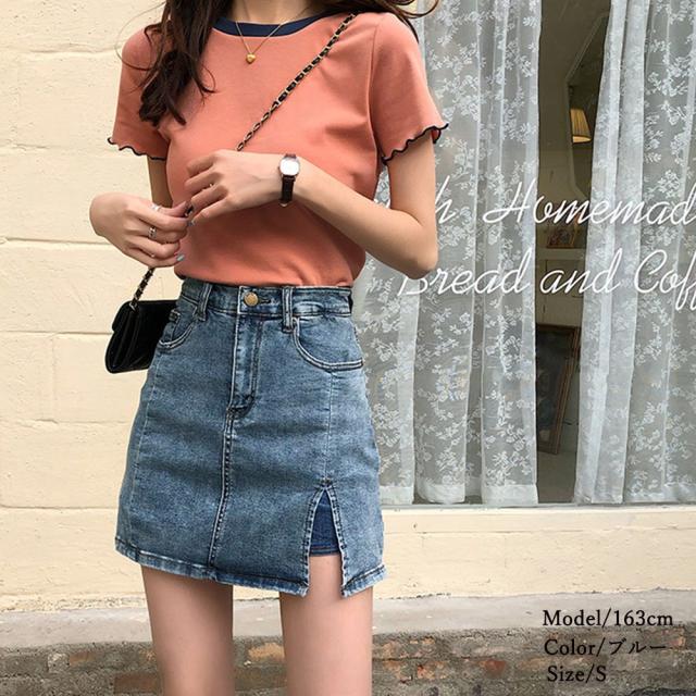 ミニ丈 キュロットスカート レディース デニム スリット入り ショート丈 スカート 送料無料 即日発送-8