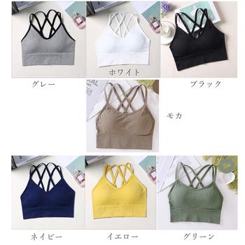 ブラ カップ入り ブラキャミ レディース バックレースアップ Vネック ヨガ キャミソール 送料無料 即日発送-1