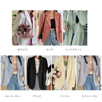 テーラード ジャケット レディース ライトアウター カジュアル スーツジャケット きれいめ 送料無料 即日発送-1