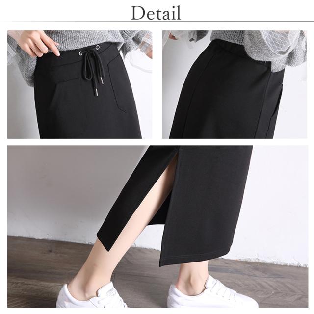 スリット入り ロングスカート レディース タイトスカート ハイウエスト ボトムス 美脚 送料無料 即日発送-2