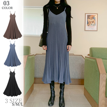 ワンピース プリーツ キャミソールワンピース レディース 重ね着 ロングワンピース 無地 フェミニン 送料無料 即日発送-0