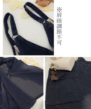 ワンピース サロペット ロング丈 デニムワンピース ポケット付き レディース デニムスカート 送料無料 即日発送-3