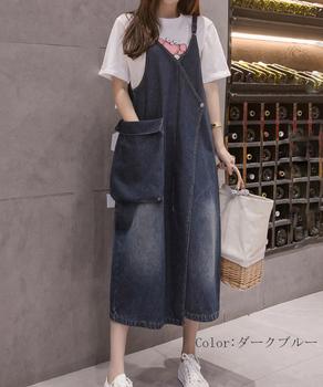 ワンピース サロペット ロング丈 デニムワンピース ポケット付き レディース デニムスカート 送料無料 即日発送-6