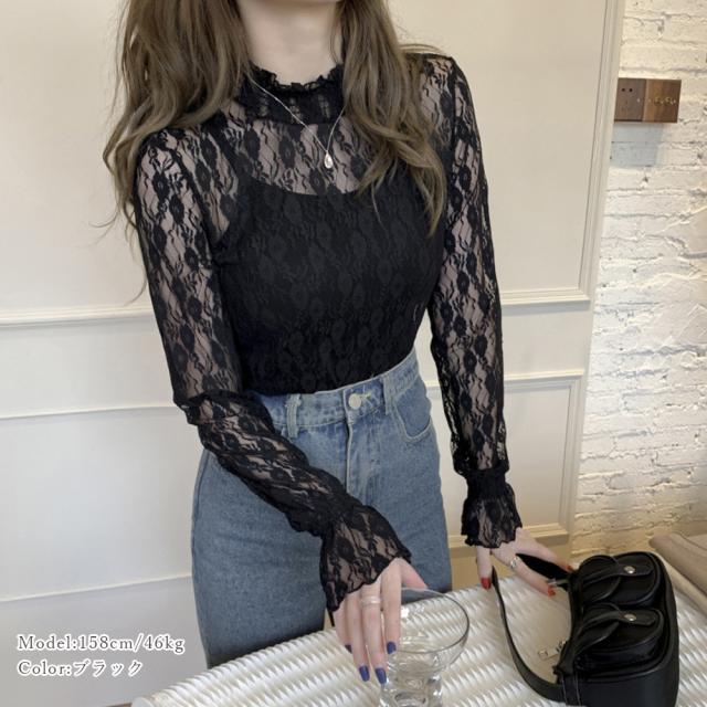 レース ブラウス レディース フリル シースルー トップス 花柄 プチハイネック きれいめ 送料無料 即日発送-8