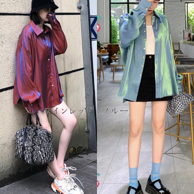 ブラウス サテン ロングシャツ 光沢 トップス 長袖 カーディガン レディース レトロデザイン 送料無料 即日発送-1