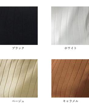 リブニット タンクトップ ニット トップス レディース ニット 無地 送料無料 即日発送-1