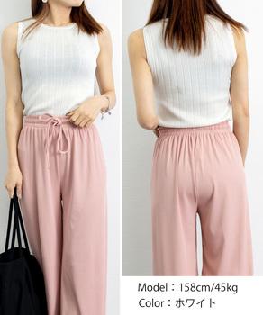 リブニット タンクトップ ニット トップス レディース ニット 無地 送料無料 即日発送-8