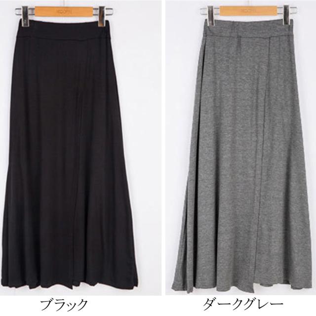 ロングスカートインナーショートパンツ付き 送料無料 即日発送-1