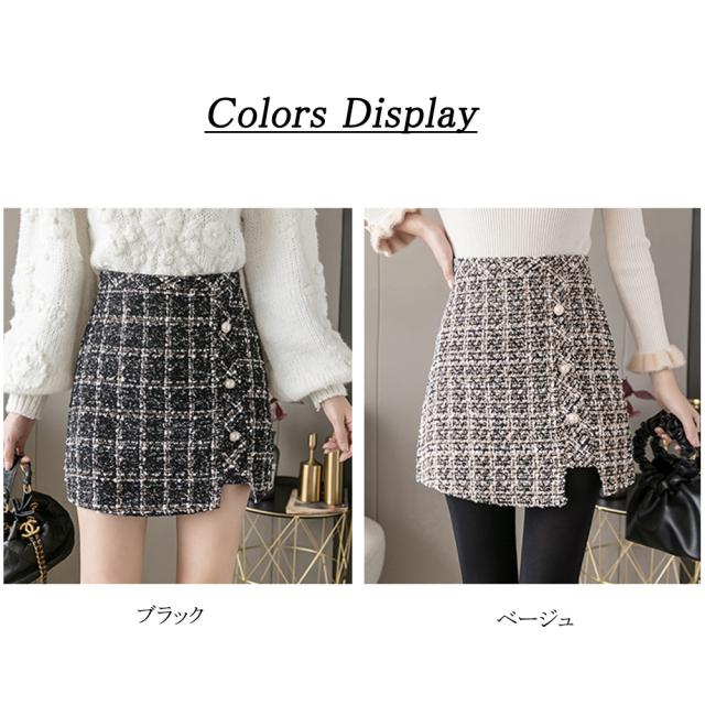 ツイード スカート レディース ショート丈 チェック柄 台形スカート ハイウエス Aライン 送料無料 即日発送-1