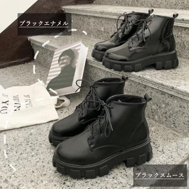 ショットブーツ レディース レースアップ ローヒール シューズ 歩きやすい 通勤 通学 送料無料 即日発送-1