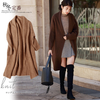 ボレロ ニットカーディガン レディース アウターコート ニットコーディガン 長袖 無地 送料無料 即日発送-0