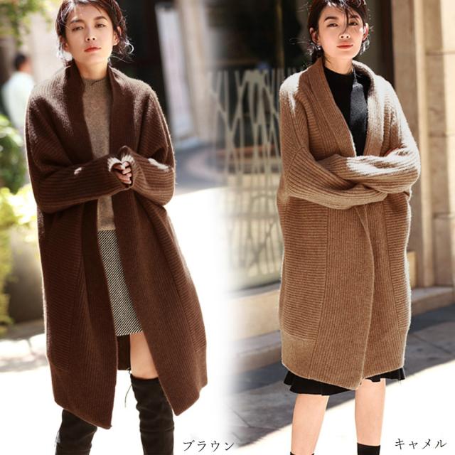 ボレロ ニットカーディガン レディース アウターコート ニットコーディガン 長袖 無地 送料無料 即日発送-1