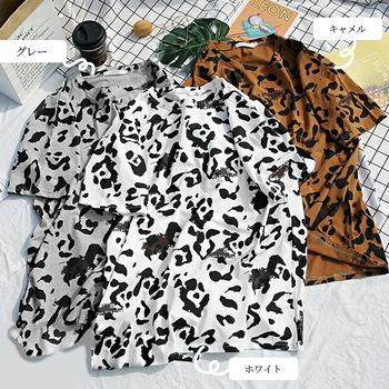 ヒョウ柄 Tシャツ レディース 七分袖 チュニック カットソー ゆったり 体型カバー 送料無料 即日発送-1