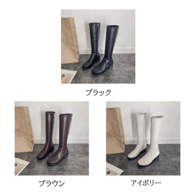 ニーハイブーツ レディース ロング丈 スクエアトゥ ローヒール 合皮 レザー調 春秋冬 美脚 送料無料 即日発送-1