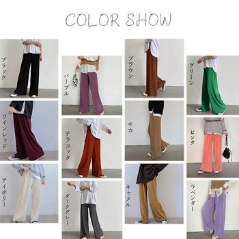プリーツパンツ レディース ワイドパンツ セルフカット 大人カジュアル バギーパンツ ボトムス 送料無料 即日発送-1
