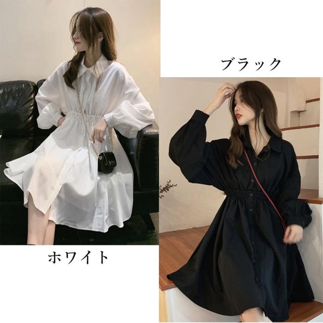 ワンピース シャツワンピース 長袖 レディース ウエストマーク チュニックワンピ ボリューム袖 おしゃれ 送料無料 即日発送-1