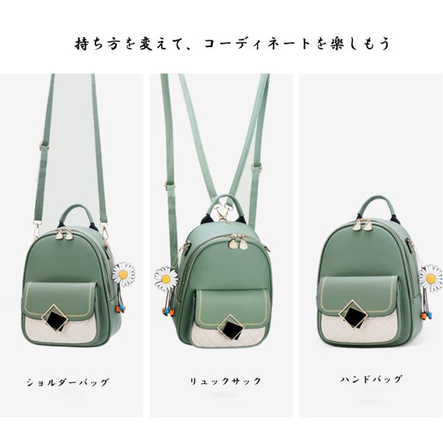 ミニリュック バイカラー レディース 3way おしゃれ リュックサック 小さめ バックパック 送料無料 即日発送-7