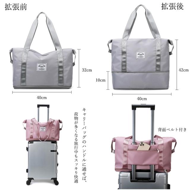 キャリーオンバッグ トラベルバッグ レディース 大容量 旅行バッグ はっ水加工 ボストンバッグ 送料無料 即日発送-9
