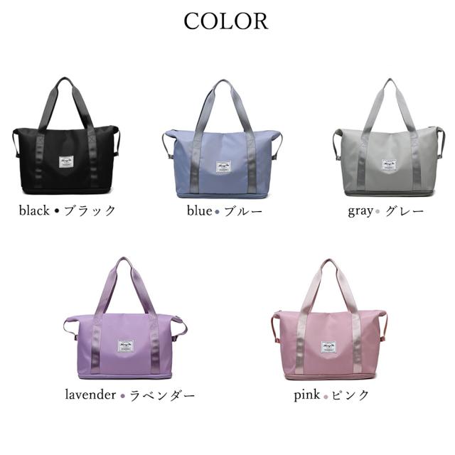 キャリーオンバッグ トラベルバッグ レディース 大容量 旅行バッグ はっ水加工 ボストンバッグ 送料無料 即日発送-1