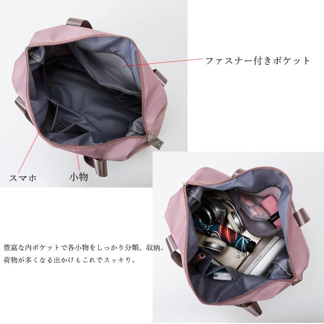 キャリーオンバッグ トラベルバッグ レディース 大容量 旅行バッグ はっ水加工 ボストンバッグ 送料無料 即日発送-3