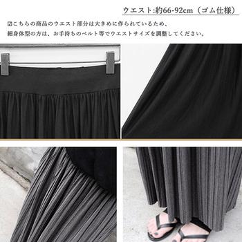 プリーツスカート レディース マキシスカート ロング丈 フレアスカート黒 ボトムス 春夏秋 送料無料 即日発送-2