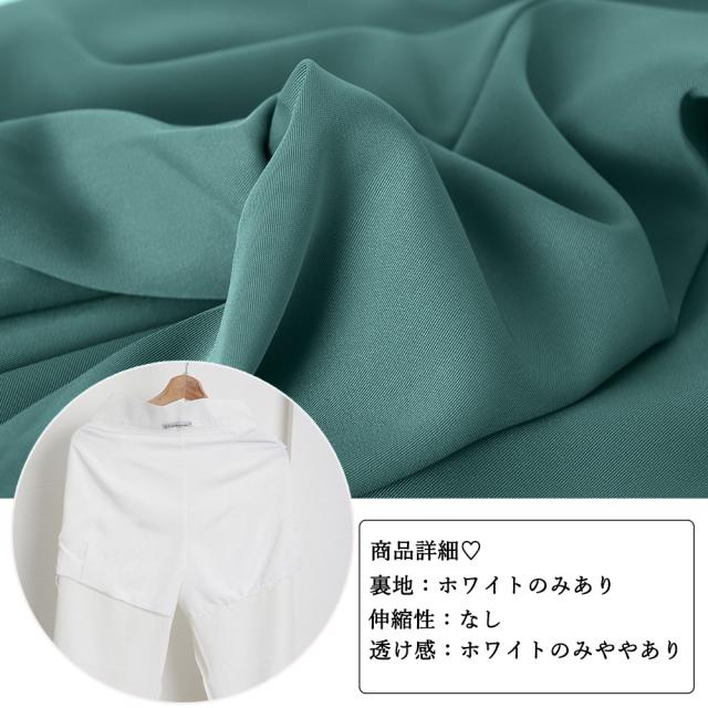 セミワイドパンツ レディース ロングパンツ ストレート スーツパンツ 薄手ボトムス 大人美脚 送料無料 即日発送-2