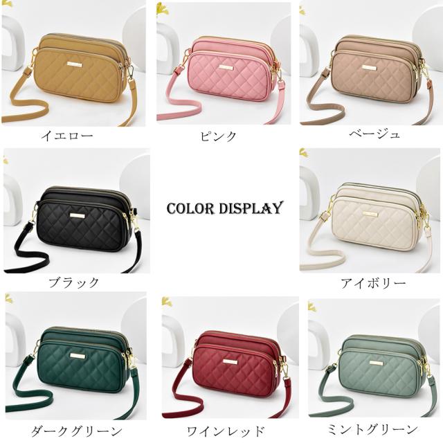 ショルダーバッグ レディース 斜めがけ キルティングバッグ 3ポケット コンパクトバッグ 軽量 送料無料 即日発送-1