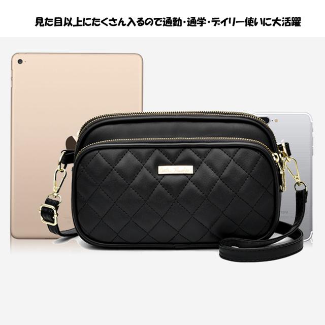 ショルダーバッグ レディース 斜めがけ キルティングバッグ 3ポケット コンパクトバッグ 軽量 送料無料 即日発送-4