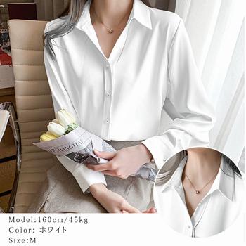 シャツブラウス 長袖 レディース Vネックシャツ おしゃれ ワイシャツ 無地 送料無料 即日発送-6