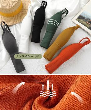 リブキャミソール レディース Uオープンバック インナー カップ付き ショート丈 下着 送料無料 即日発送-7