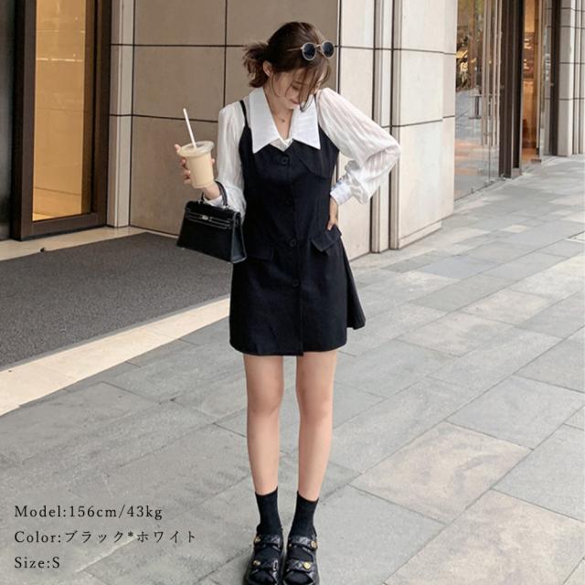 ワンピース ブラウスシャツ キャミソールワンピース 2点セット レディース ブラウス長袖 ミニワンピース 送料無料 即日発送-4