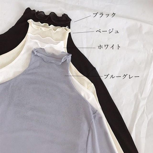 トップス レディース 長袖 シースルー プチハイネック ブラウス 透け感 送料無料 即日発送-1